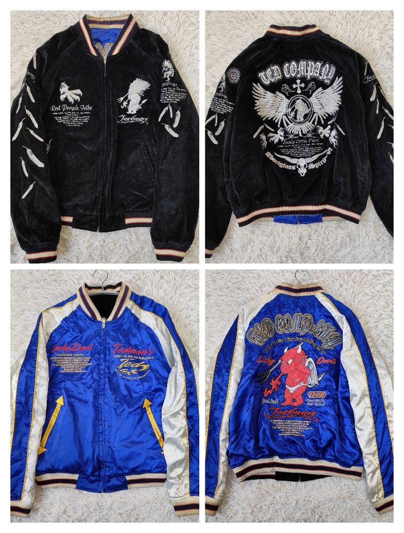 TEDMAN テッドマン リバーシブル スカジャン ベロア サテン 刺繍 L