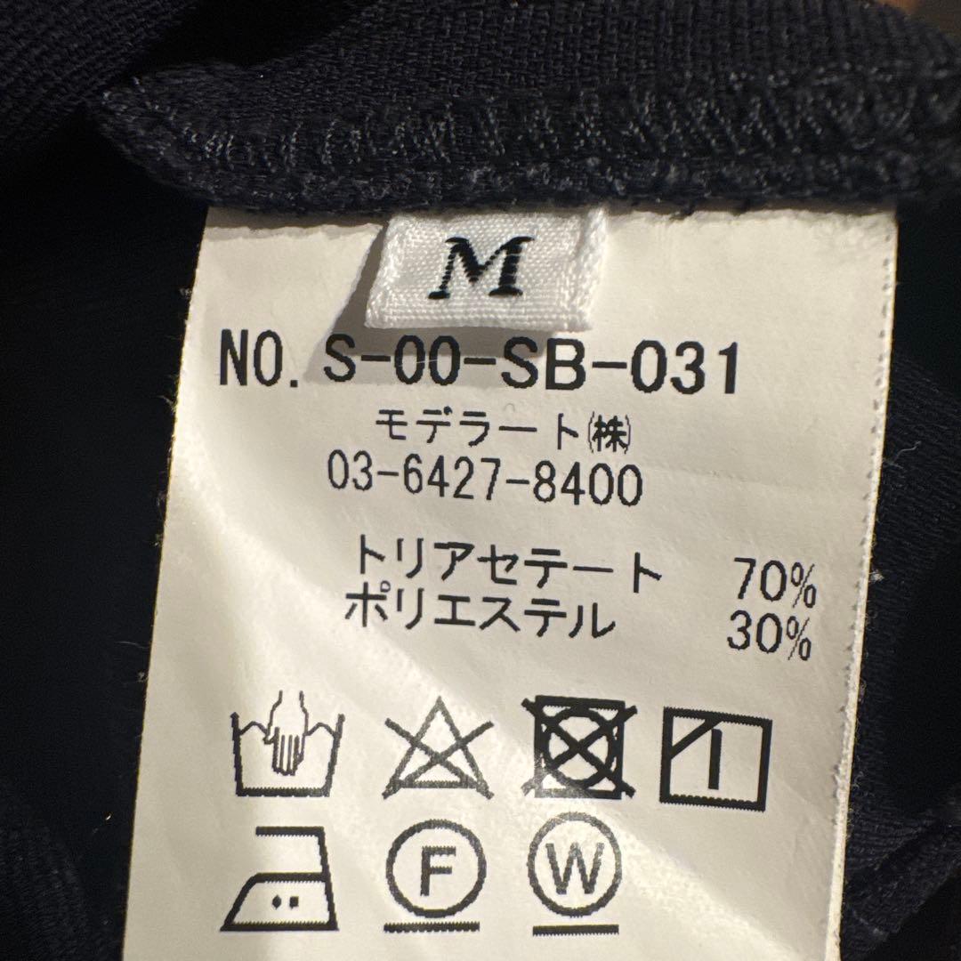 3015y ソージュ スタンドカラータックブラウストリアセテート 紺 M