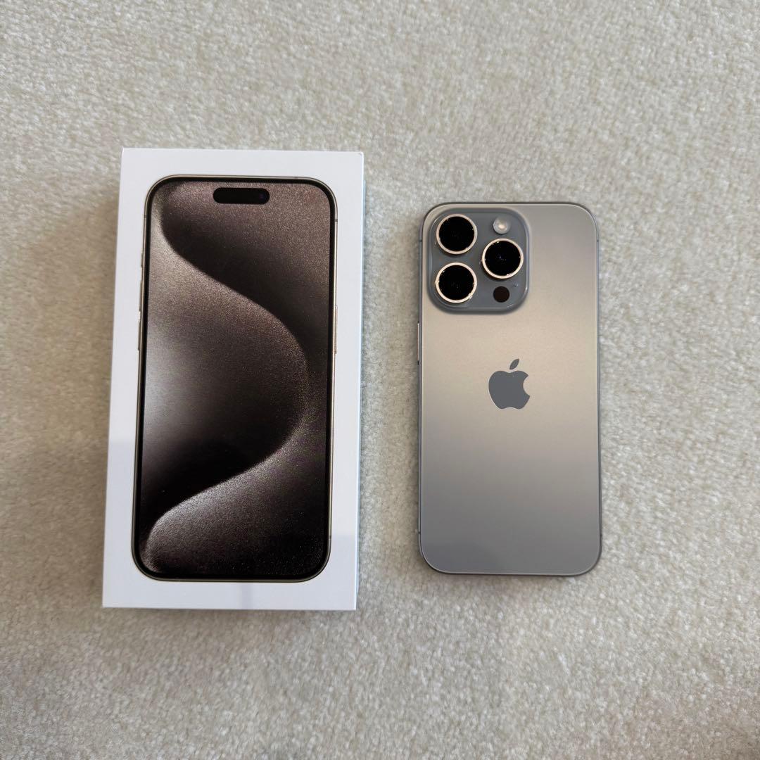 超美品 iPhone 15 Pro 256GB ナチュラルチタニウム ケース付き