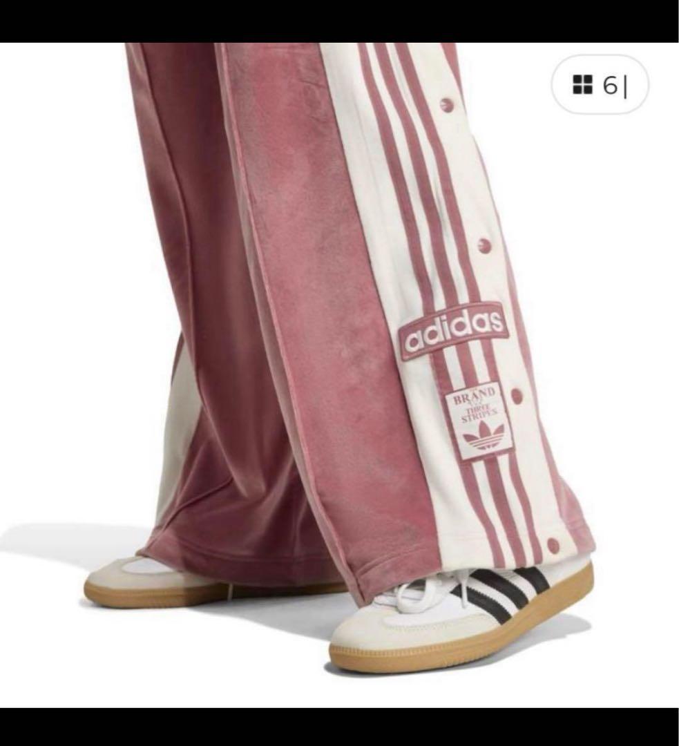 美品！adidas ピンク ベロアジャージ ボトムのみ - メルカリ
