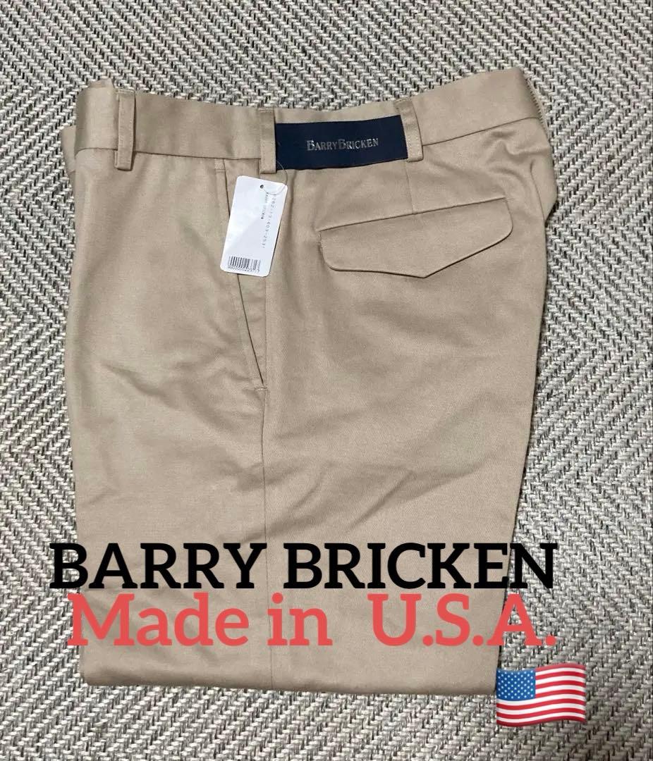 新品タグ付き BARRY BRICKEN バリーブリッケン W31 USA製 楽天市場】BARRY BRICKEN(バリーブリッケン) 【MADE IN U.S.A