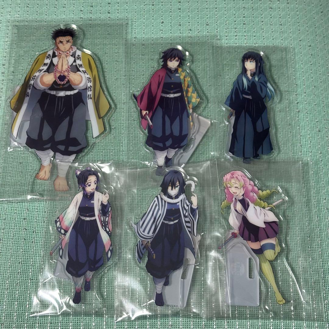 鬼滅の刃 昼下がりの柱たち 6点セット - メルカリ
