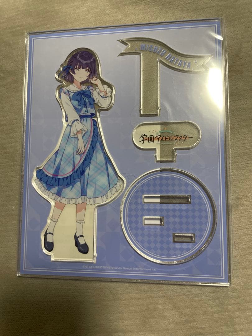 学園アイドルマスター famくじ アクリルスタンド 秦谷美鈴 学マス ④