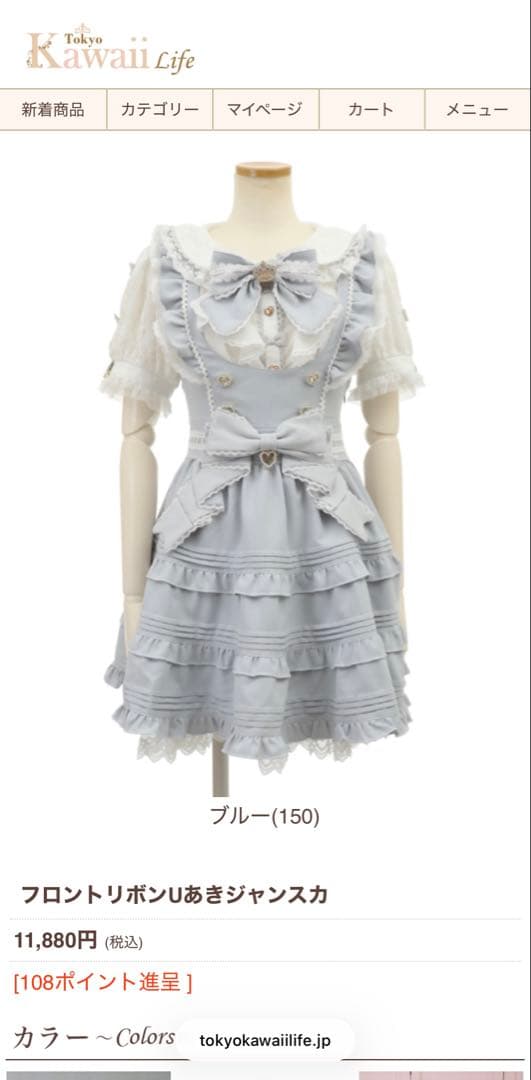 日本スペリア社 NS-340銀ロウAG34％ 2kg