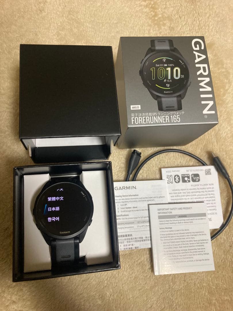 ガーミン 165forerunner garmin 超美品 Forerunner 165 Music | スマートウォッチ | Garmin 日本