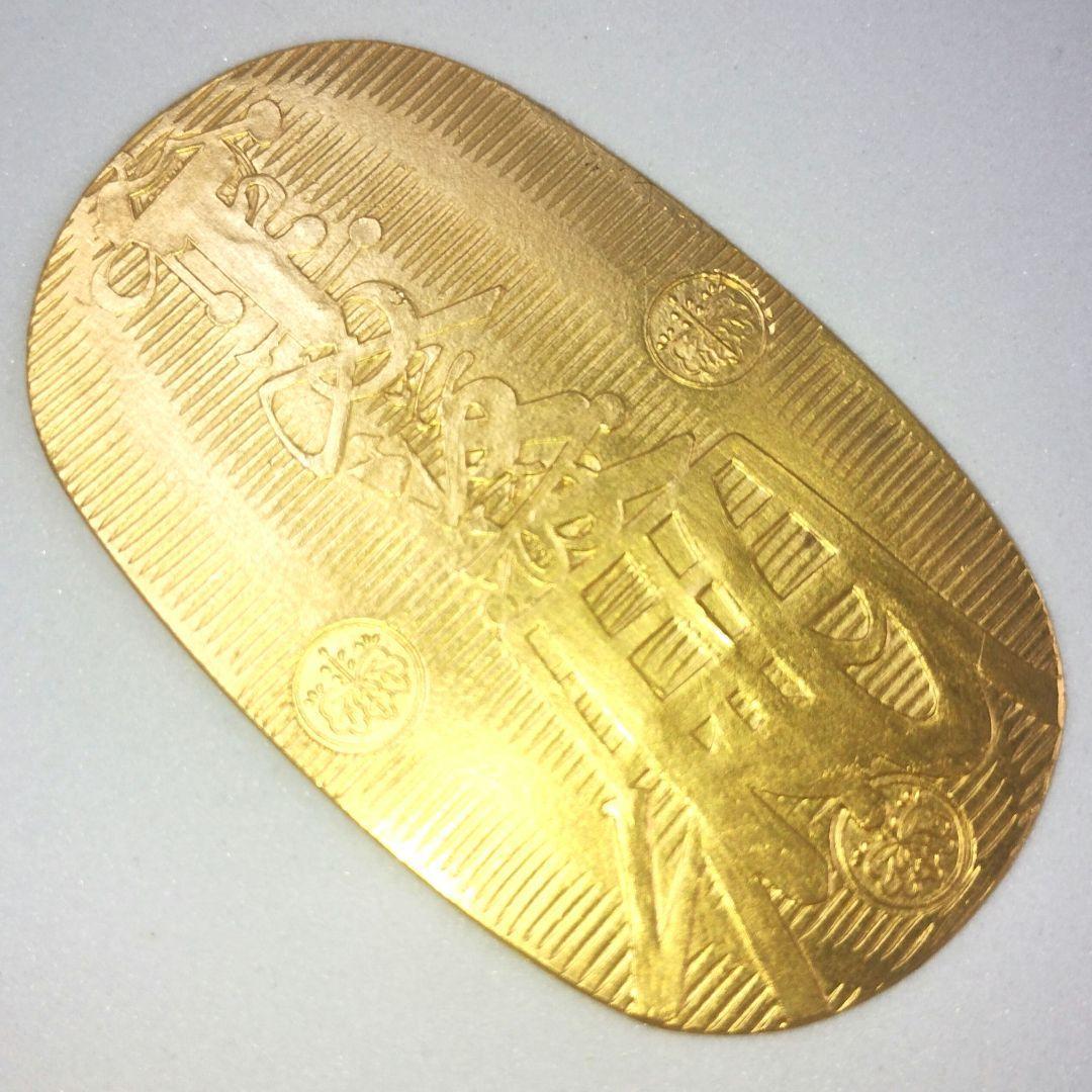 【オト若】純金小判　東京三越　金貨　記念　30g　24金製　K24 オト若様専用】純金小判 東京三越 金貨 記念コイン 30g 24金製 K24