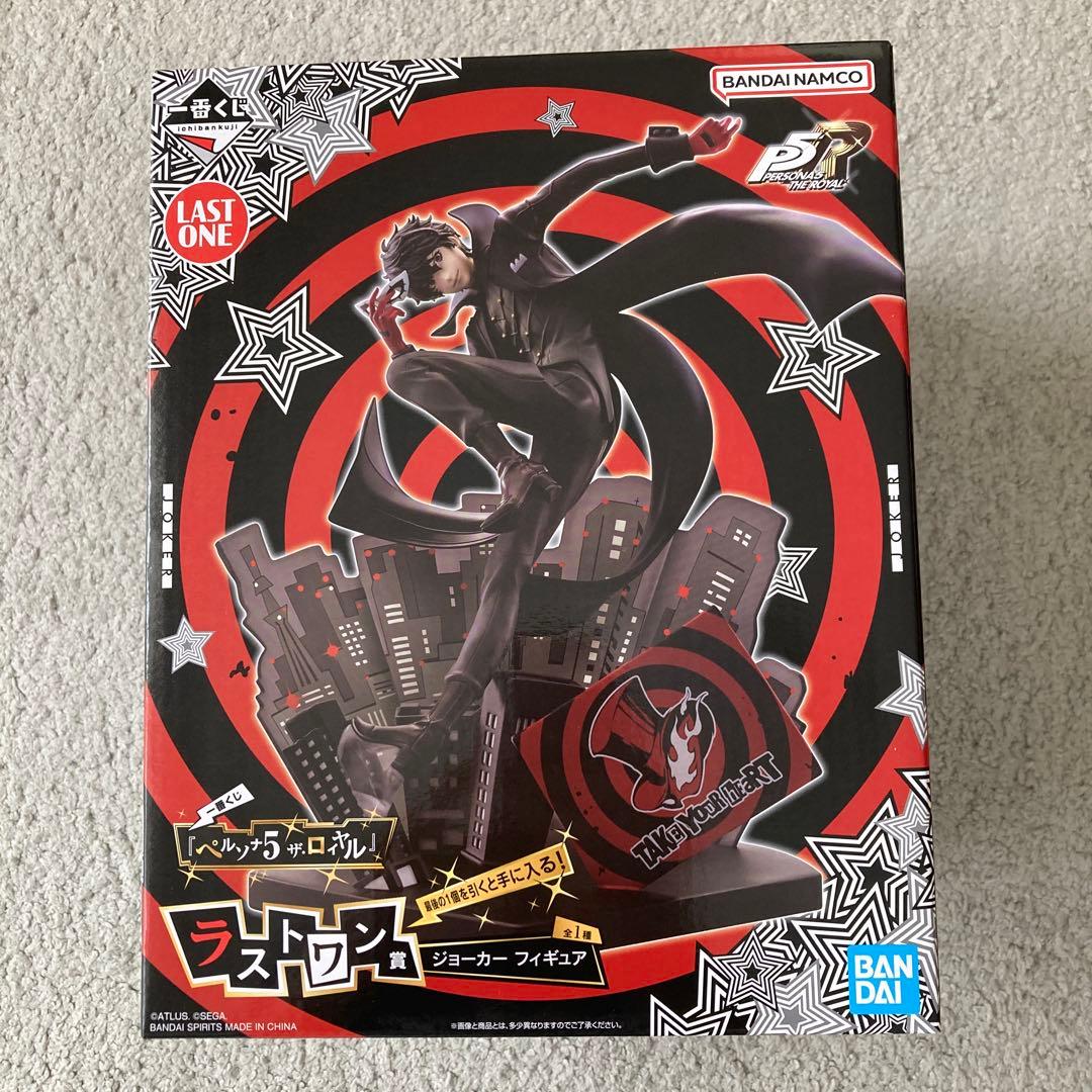 一番くじ 『ペルソナ５ ザ・ロイヤル』 ラストワン賞 ピカレスク・ジュブナイルRPG『ペルソナ5 ザ・ロイヤル』の一番くじが