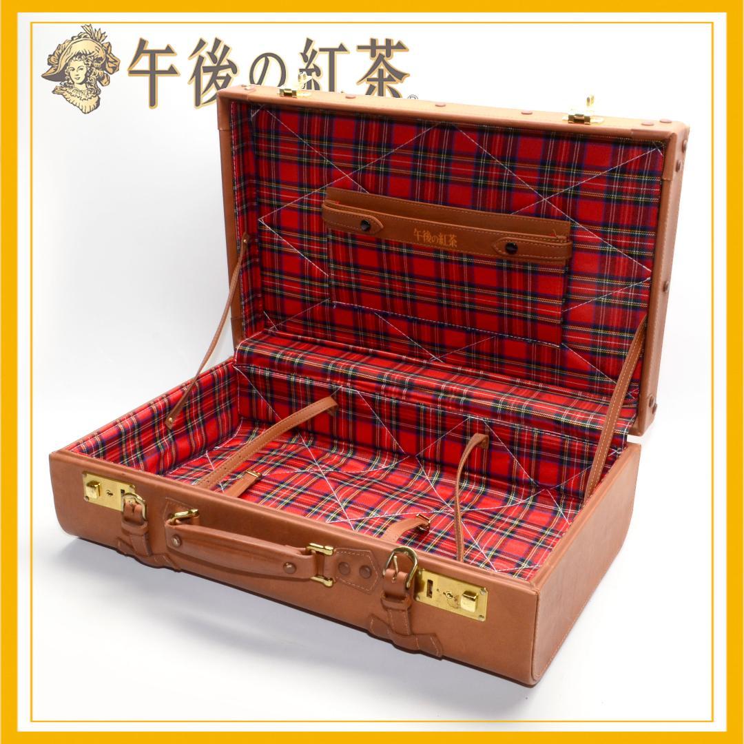 希少☆初代 コイズミトランク 午後の紅茶 非売品 ヴィンテージトランク