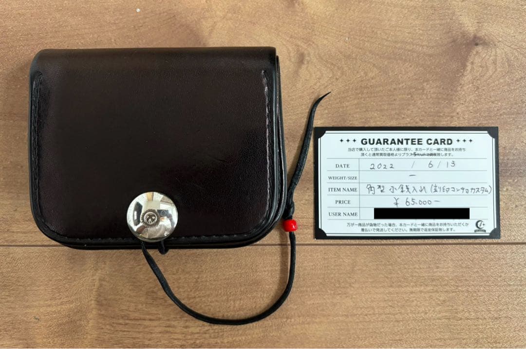 ゴローズ 小銭入れ角（黒） goro's - メルカリ