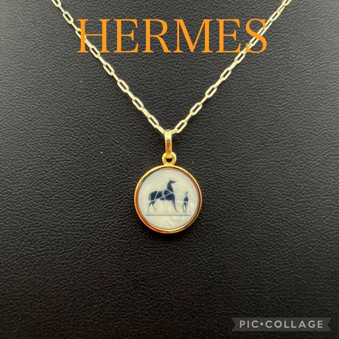 HERMES エルメス コロゾ ペンダント トップ チャーム ネックレストップ