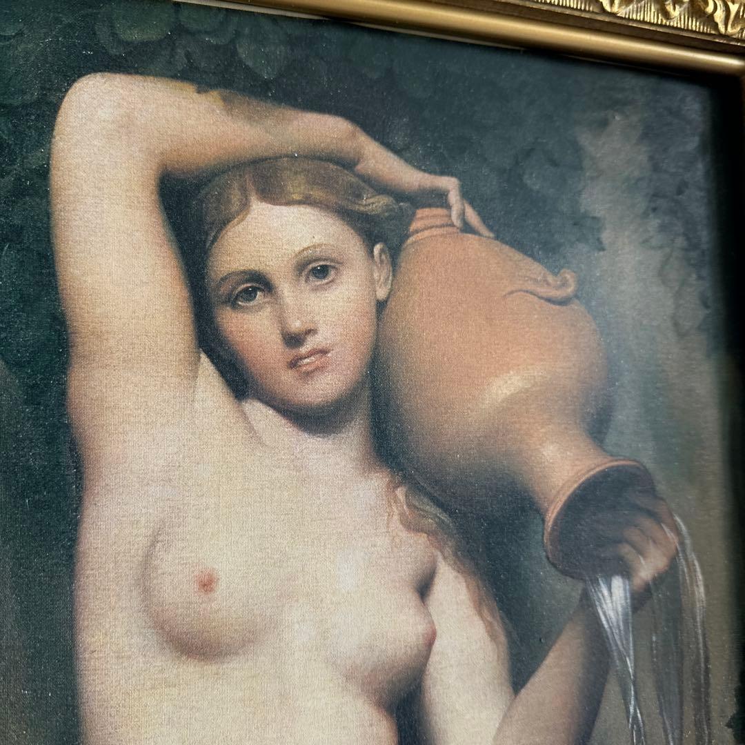 びっくり瞬間的お値下げ❣️圧巻❣️ドミニクアングル　泉　豪華額縁