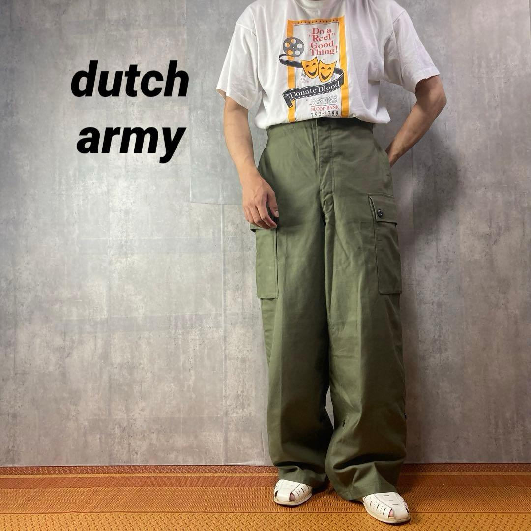 実物 80s オランダ軍 ダブルフェイスカーゴパンツ 軍パン ミリタリー