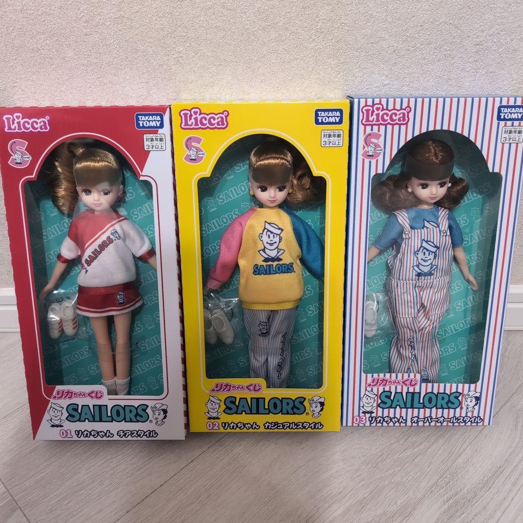 セーラーズ リカちゃんくじ 01.02.03 人形 - メルカリ