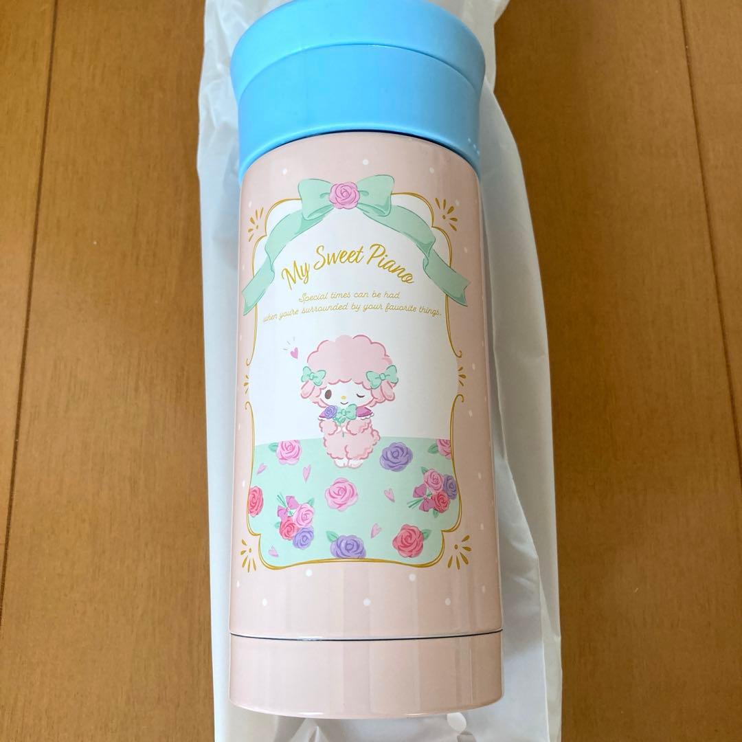 新品】みずたまステンレスボトル マイスウィートピアノ 水筒 - メルカリ