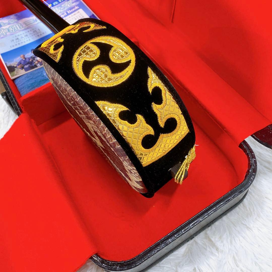 国産 守礼印 ハードケース 琉球 沖縄 三線 全長79cm 蛇皮柄 - メルカリ