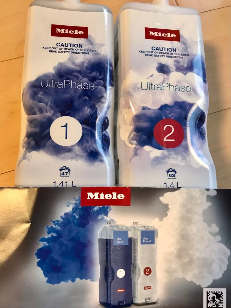 Spring SALE ‼️Miele ミーレ 洗濯洗剤 新品(CP付き) - メルカリ