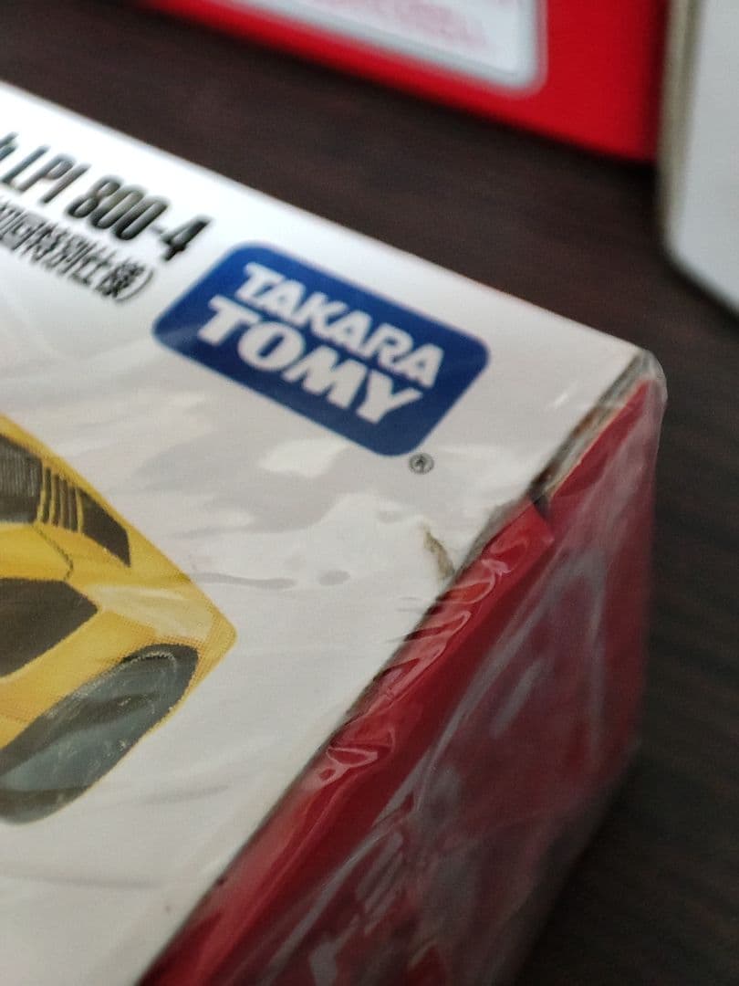 トミカ 25台セット まとめ売り バラ売り可 - メルカリ