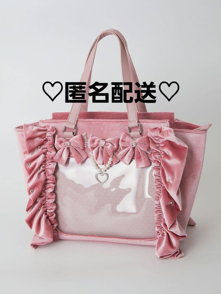Ank Rouge 確定ファンサのおまじないバック特大　痛バ　ピンク 確定ファンサのおまじないBag Vol.3 大サイズ - Ank Rouge(アン