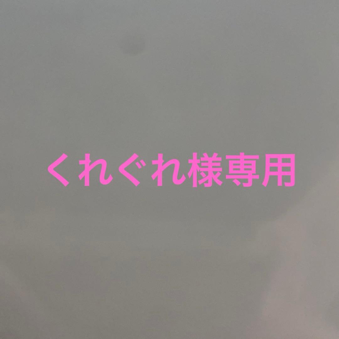 WCクリーム、ファルジュアシャンプー＆トリートメント c27d5f7a8d27d35b876a9d3923f37e