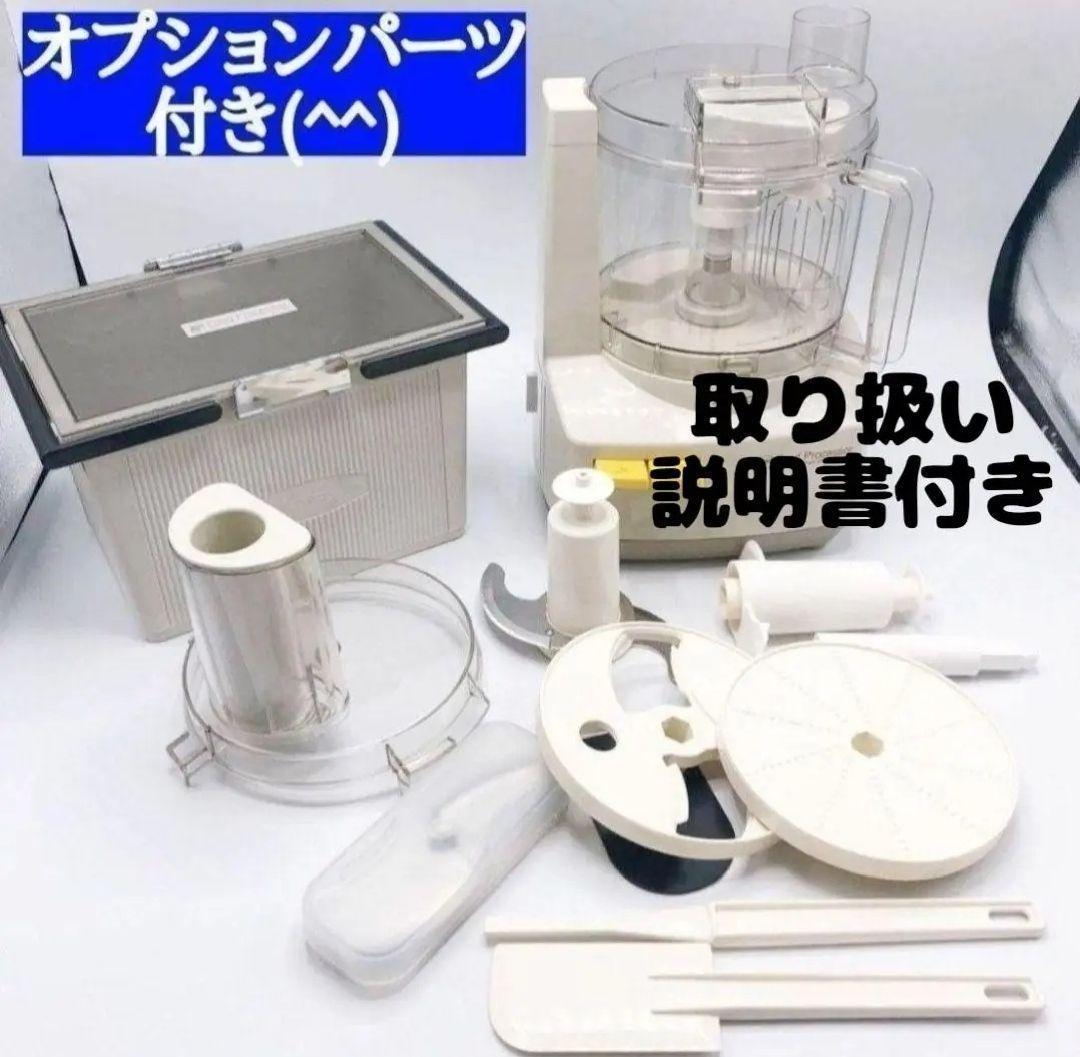 最 安値 でキッチン・日用品・その他 - アムウェイ Amway フード