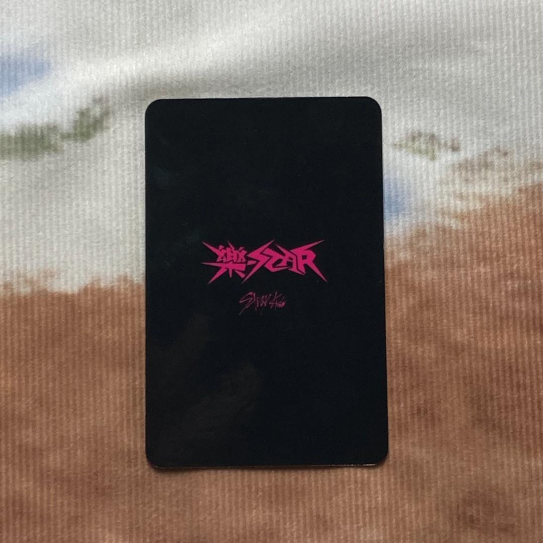 StrayKids フィリックス 1週目 樂STAR 限定 トレカ 最 安 価格