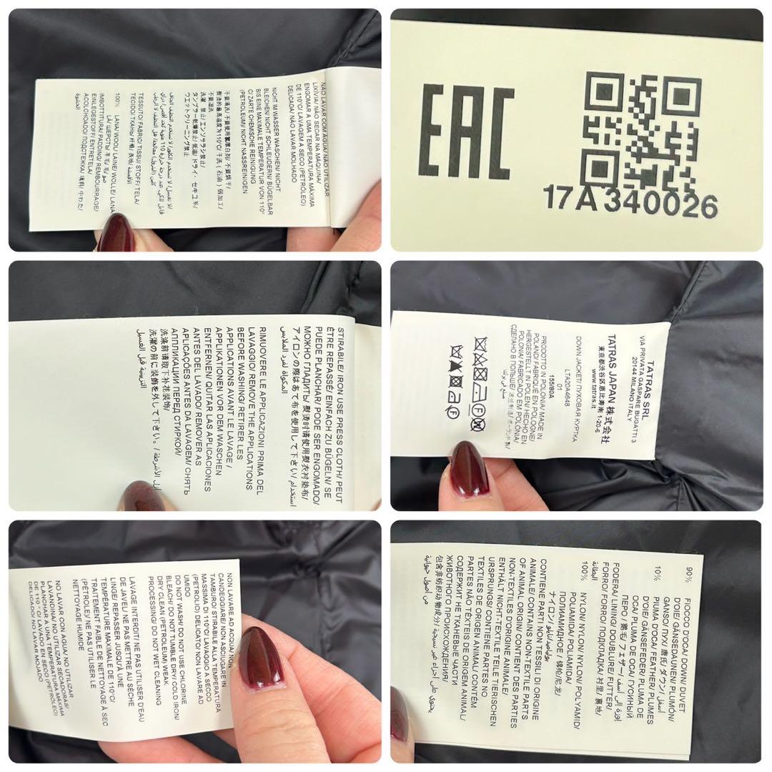 K660 美品 S タトラス ゴールド金具 ダウンジャケット グレー