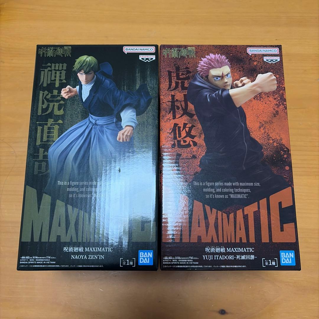 呪術廻戦 MAXIMATIC 虎杖悠仁 禪院直哉フィギュア 2体セット - メルカリ