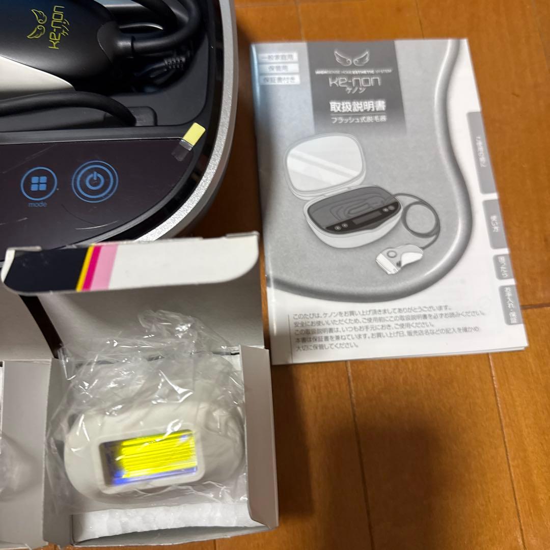 匿名配送】ケノン ver.7.1 マットブラック 外箱なし - メルカリ