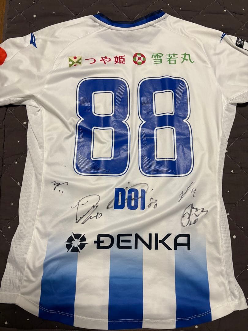 モンテディオ山形 24シーズン ホーム 土居聖真 88 Oサイズ - メルカリ
