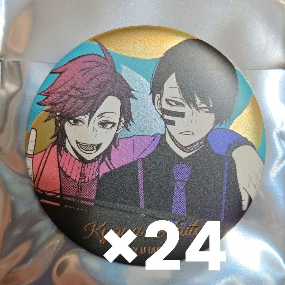 桃源暗鬼 メタリック缶バッジ 花魁坂京夜&無陀野無人 24個