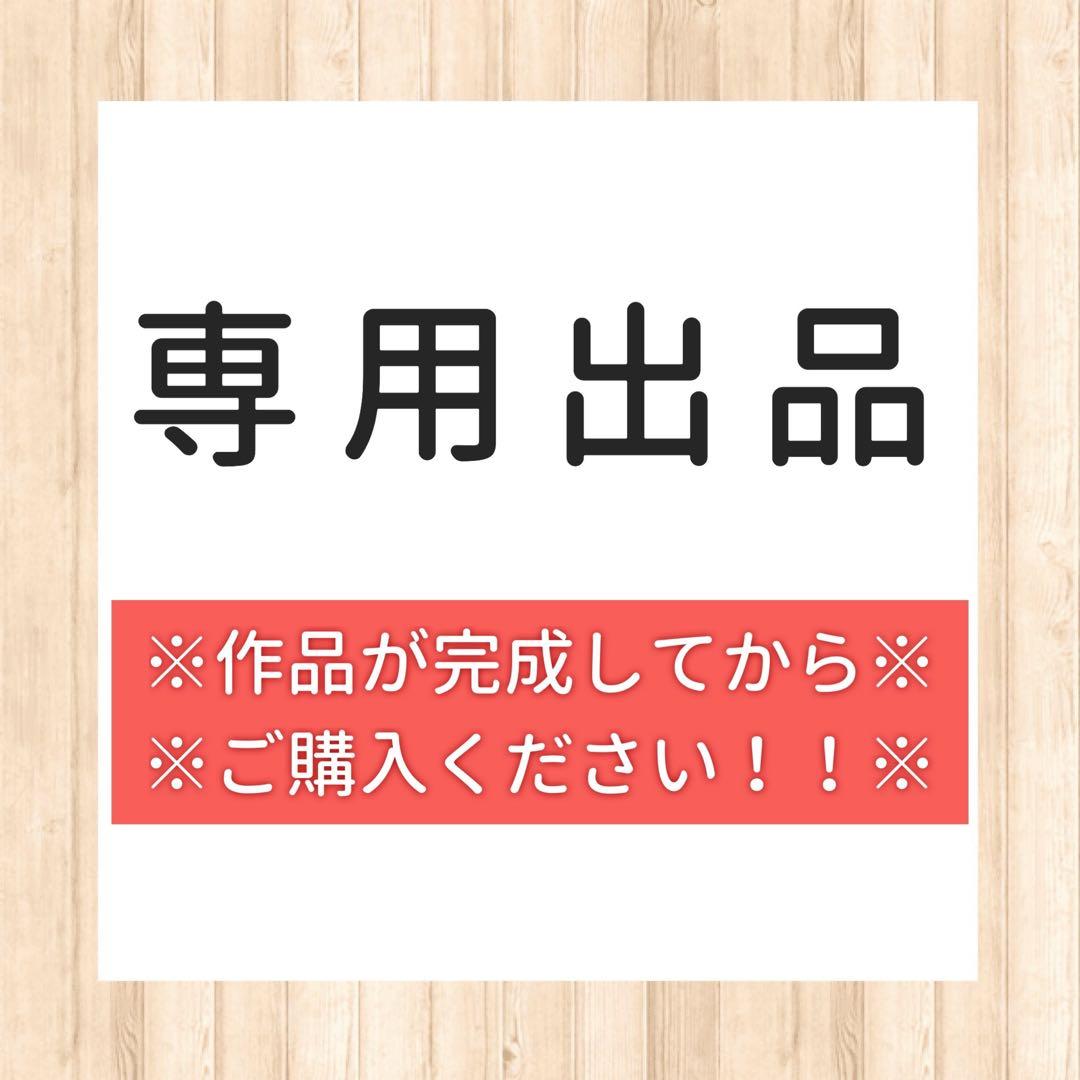 その他 FindjapanB トヨタ ランドクルーザー 2021年モデル ZXの価格・性能・装備