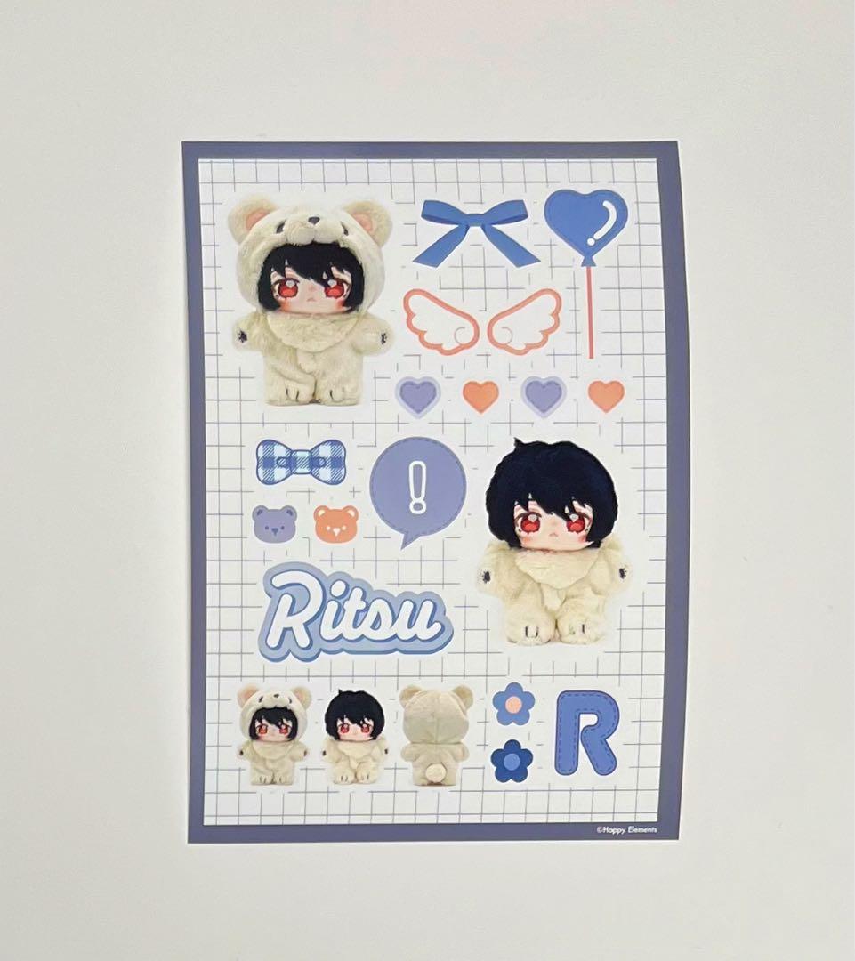 あんスタ 朔間凛月 プリントシール いつぬい - メルカリ