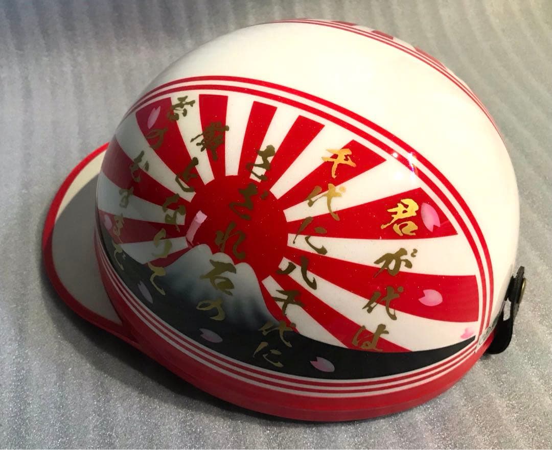 7色ラメ 君が代 富士日章 コルク半 ヘルメット 旧車會 暴走族 三段