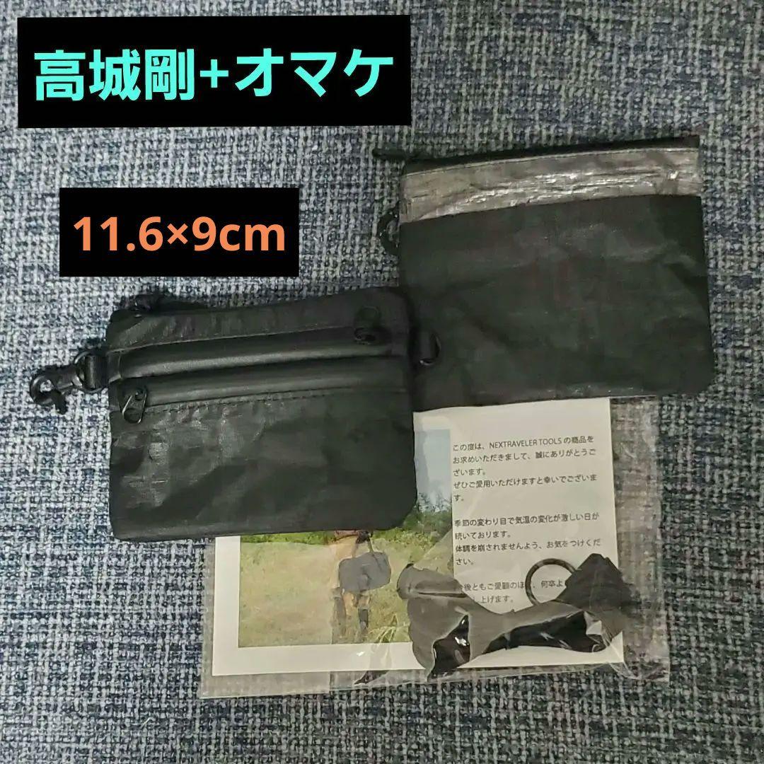 【美品】nextraveler tools wallet【オマケ付】 2026年最新】nextraveler tools walletの人気アイテム - メルカリ