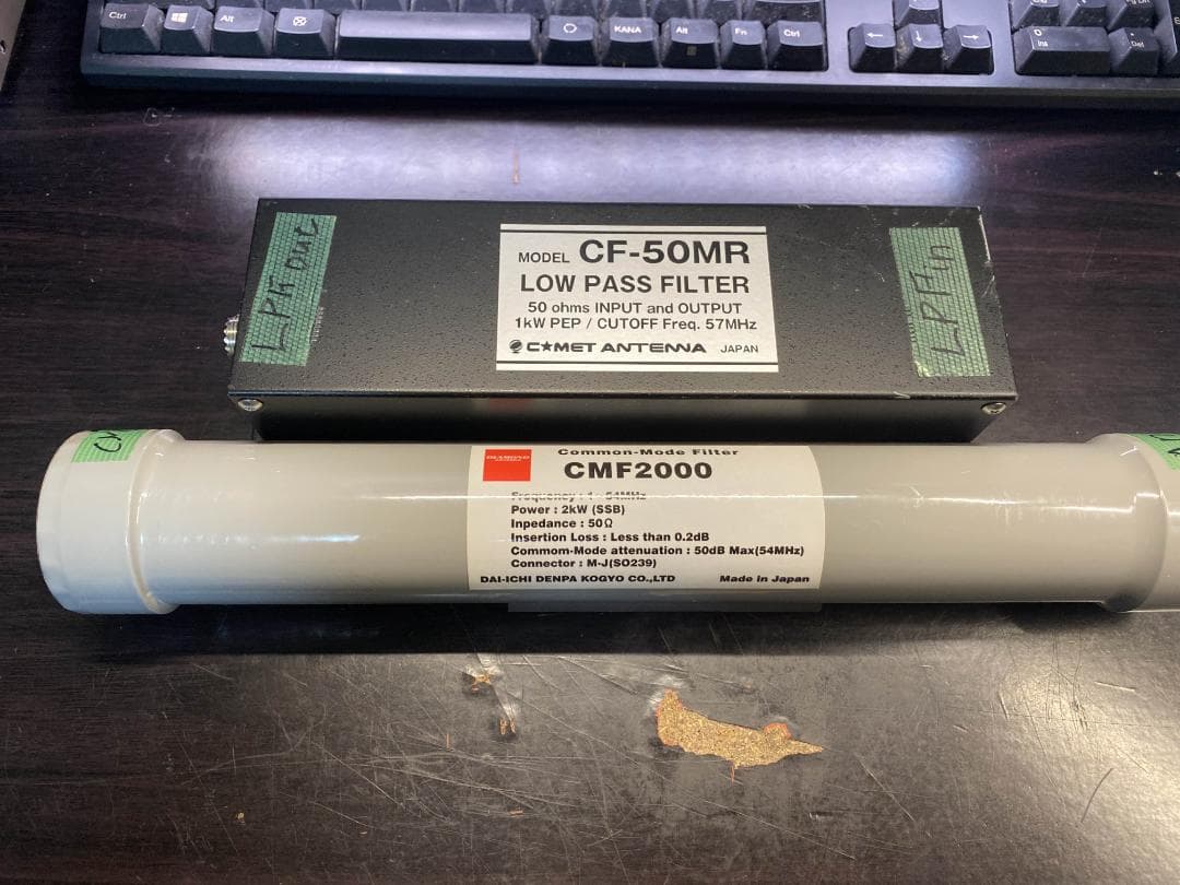 CMF-2000&CF-50MR(美品） 2026年 ” CMF ” 始動 】1着で2度美味しい！？変幻自在の最新作「TWIN