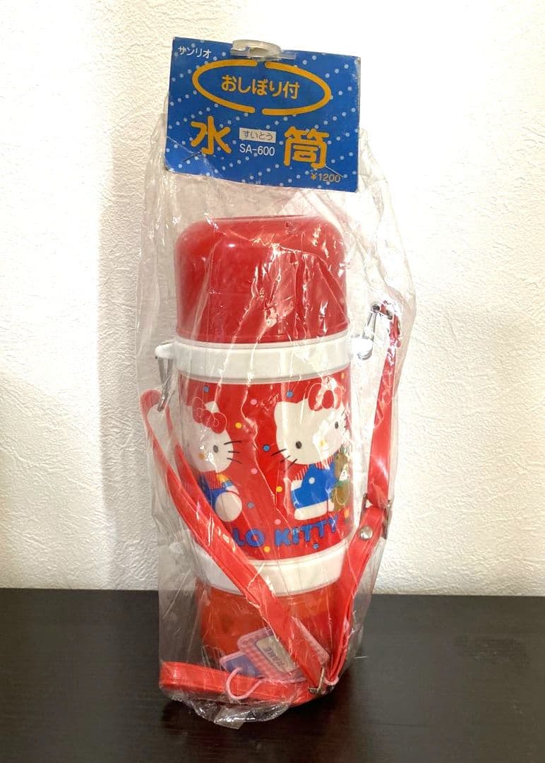 新品未開封品 激レア 水筒 サンリオ キティちゃん 昭和レトロ 当時物