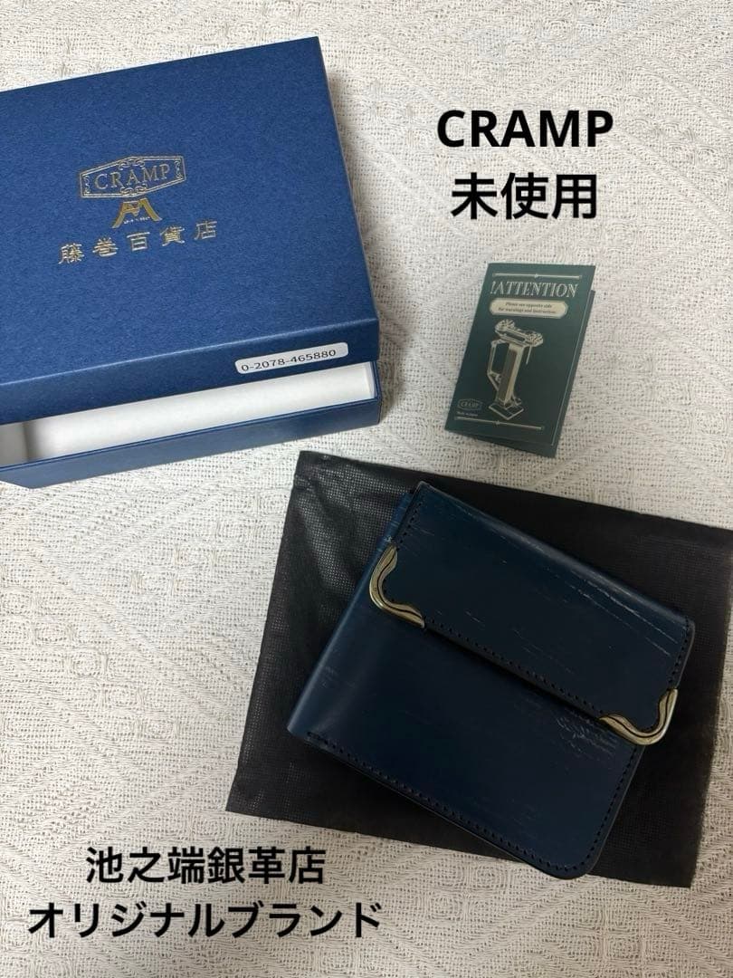 池之端銀革店 CRAMP ブルー コンパクト二つ折り財布 池之端銀革店】Cramp 二つ折りギャルソンウォレット | 藤巻百貨店
