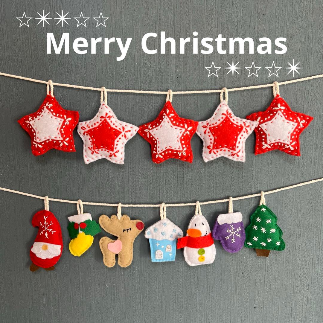 クリスマスガーランド オーナメント フェルト ハンドメイド - メルカリ