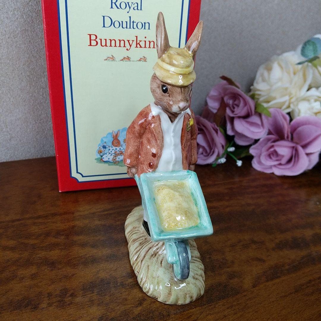ロイヤルドルトン バニキンズ ガーデナー うさぎのフィギュリン - メルカリ