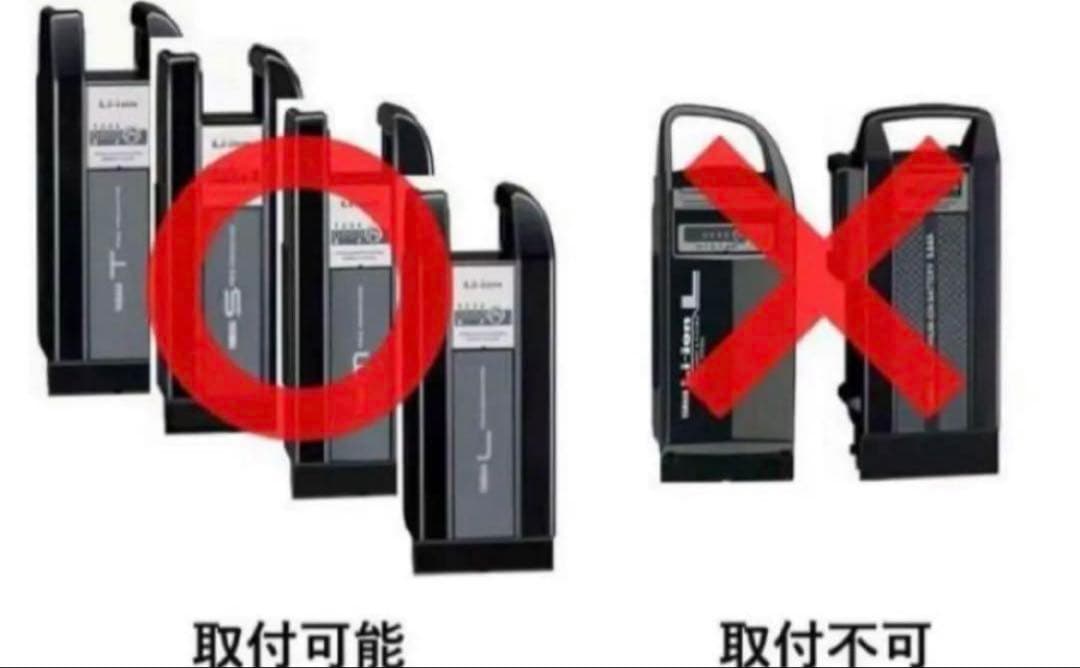 x83-34ブリヂストンの純正バッテリー X83-24と全く同一商品です - メルカリ