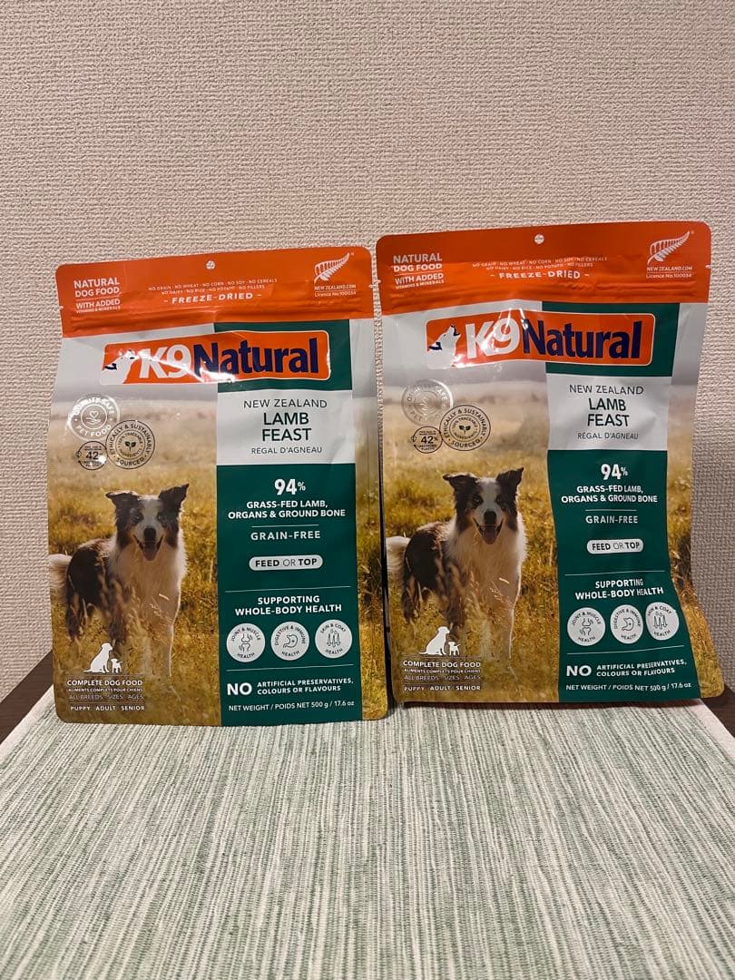 K9ナチュラル　ラムフィースト500g 2袋 K9ラム・フィースト｜ドッグフード｜K9ナチュラル公式通販サイト