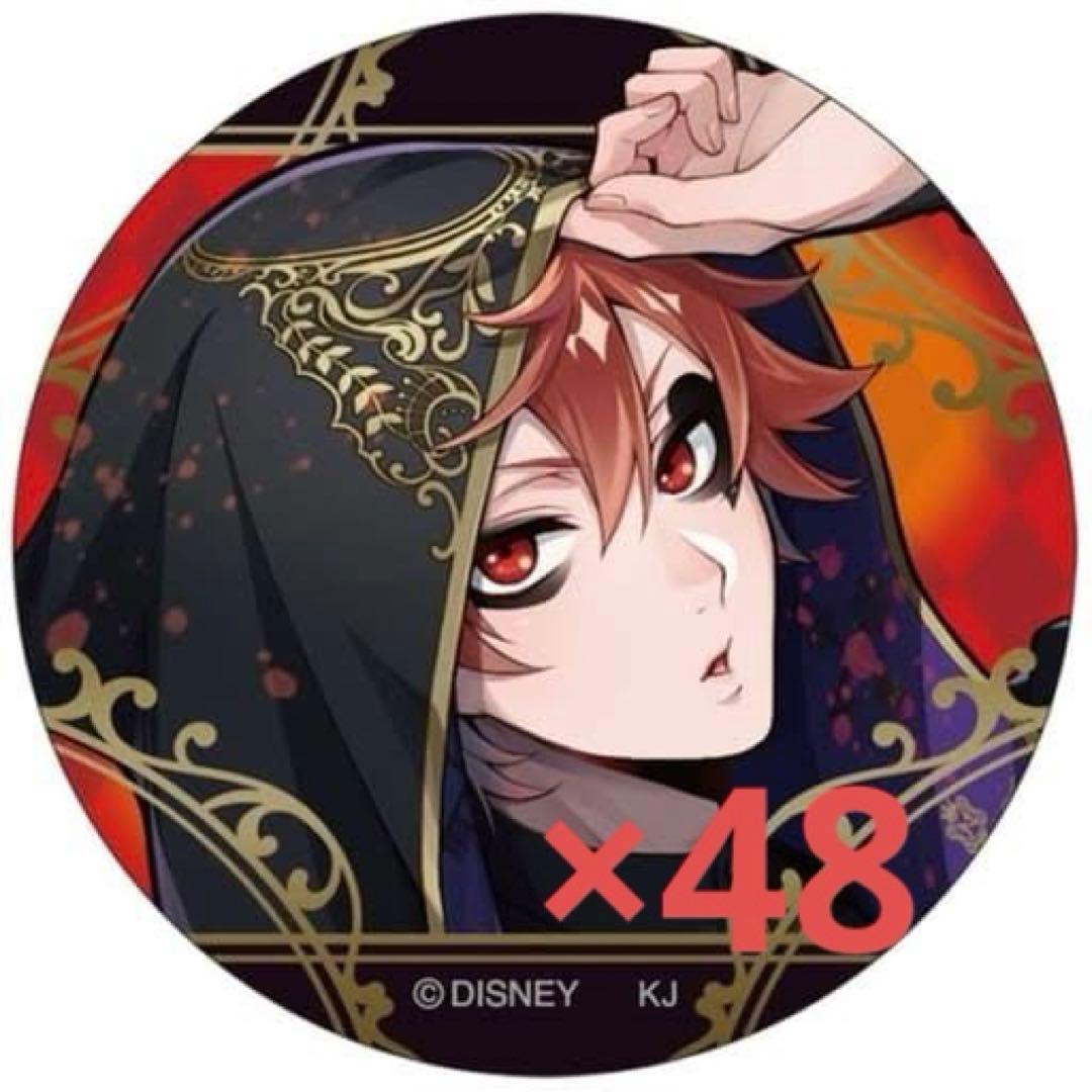 ツイステ エース トラッポラ カプ缶 式典服 48個セット - メルカリ