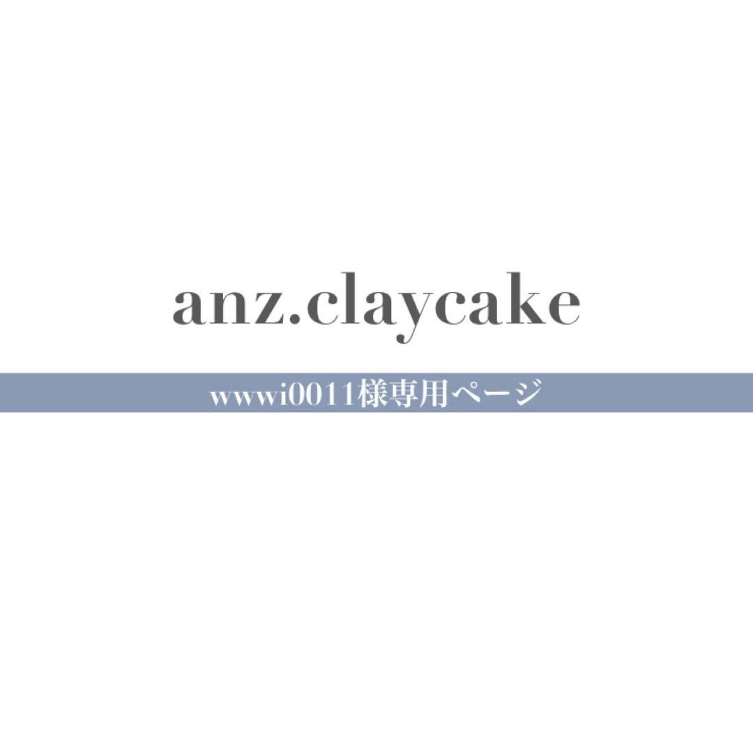 wwwi0011ページ SZ Heavy Duty Clutch Fork Kit Nissan 300ZX – Specialty-Z