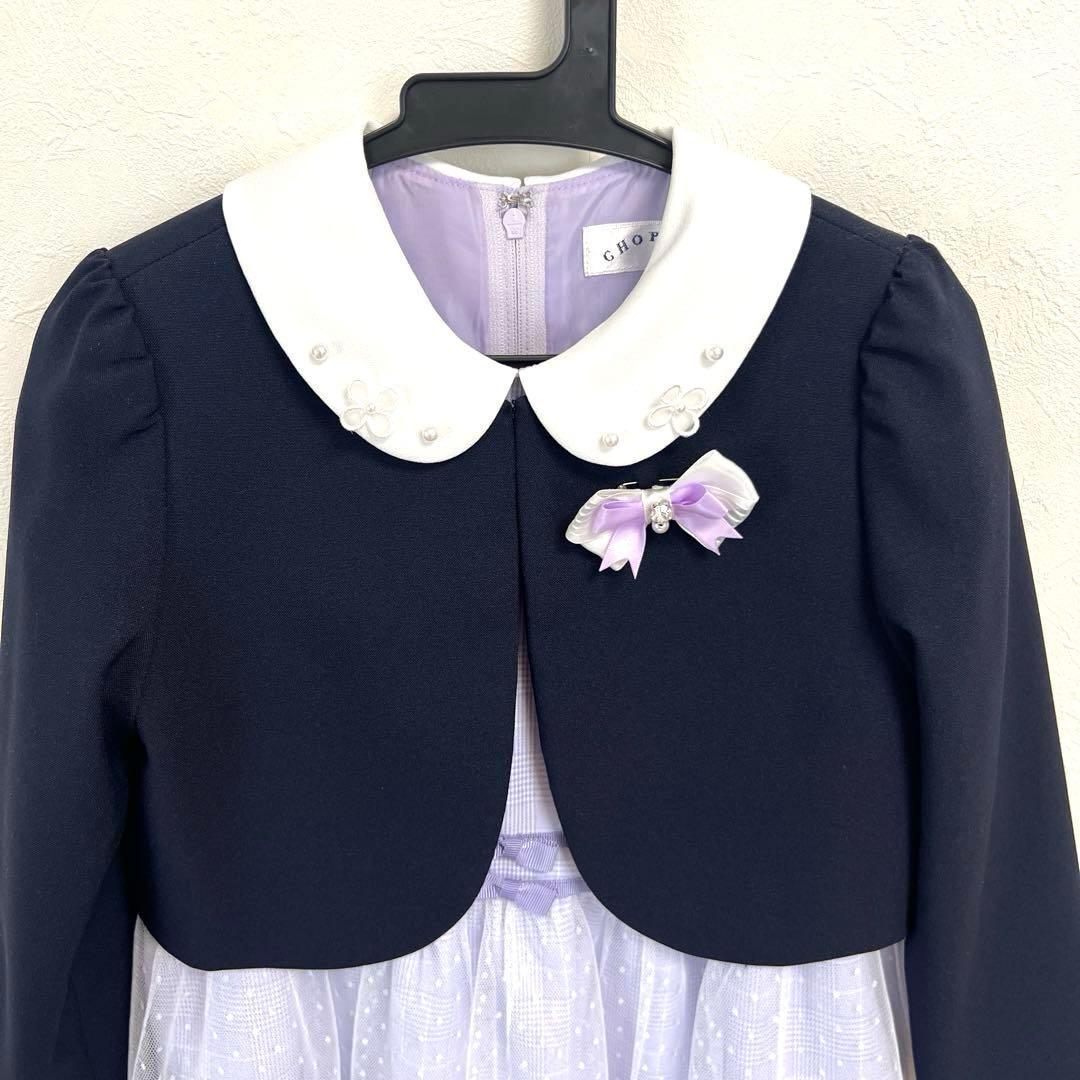 CHOPIN deux フォーマルワンピース 入学式 七五三 卒園式 120cm - メルカリ