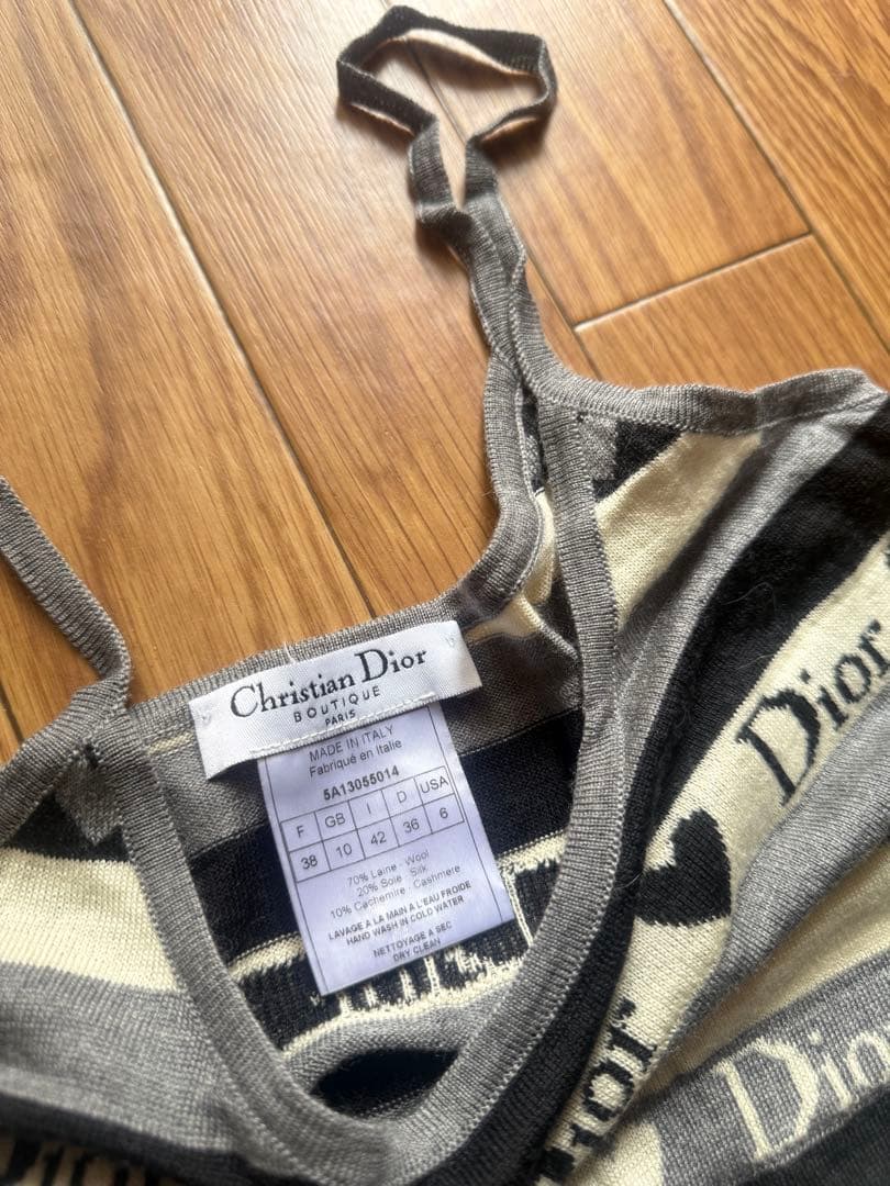 Christian Dior ストライプキャミソール M