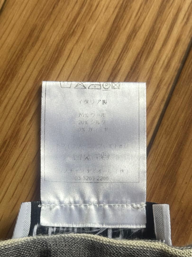 Christian Dior ストライプキャミソール M