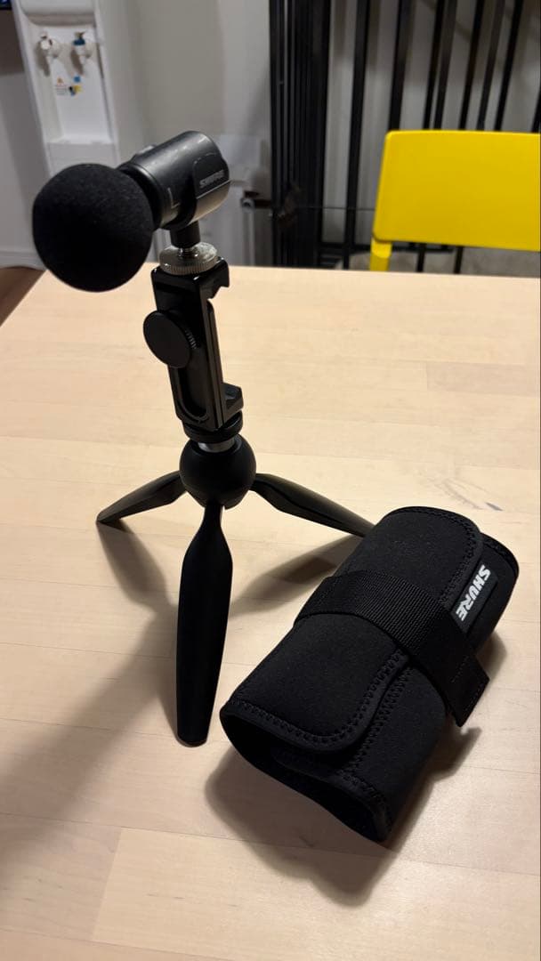 SHURE MV88+ ビデオキット マイク一式 Amazon | SHURE シュア MV88+ ビデオキット ステレオコンデンサー