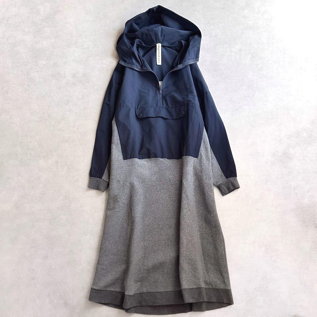 美品△nagonstansナゴンスタンス//パーカーワンピース 異素材 ロング丈