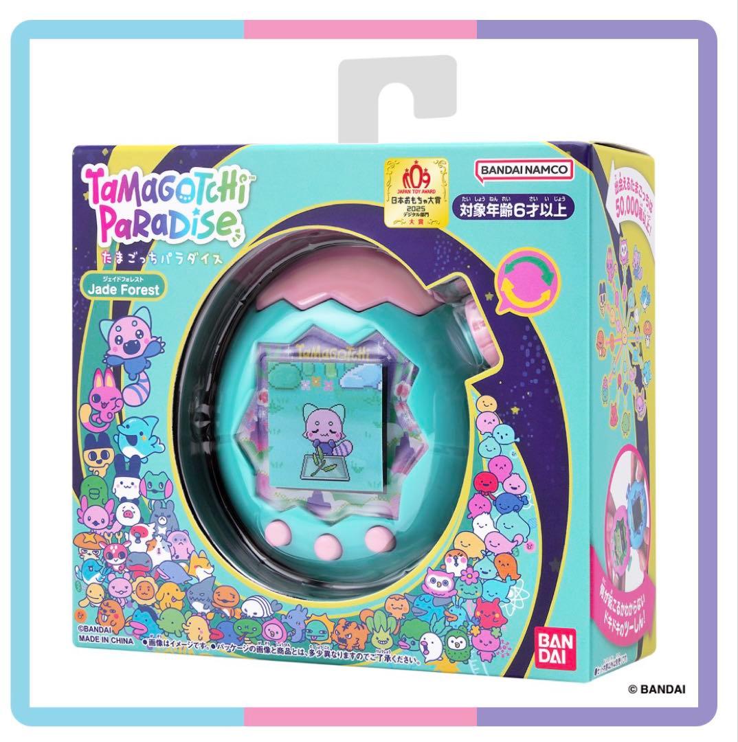新品未開封】 たまごっち パラダイス-ジェイドフォレスト - メルカリ