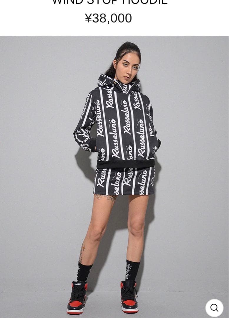 ラッセルノ ゴルフウェア フード付きパーカーとスカート サイズ0